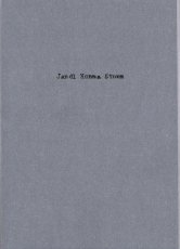 stumm-jandl-komma-stumm
