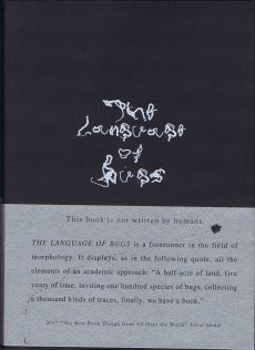 yingchun-the-language-of-bugs